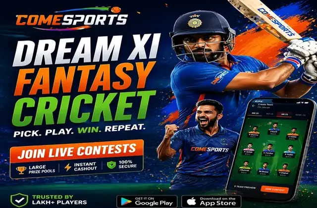Comeinwin (come com) fantasy cricket & matchday visual 1